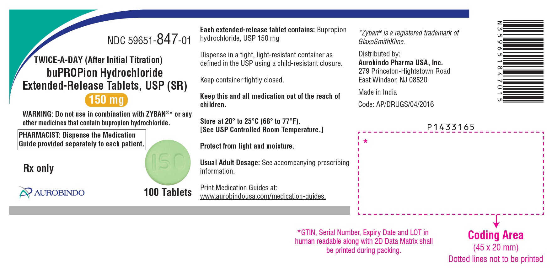 PACKAGE LABEL.PRINCIPAL DISPLAY PANEL - 150 mg (100 Tablets Bottle)