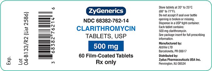 Biaxin 500 Mg Side Effects