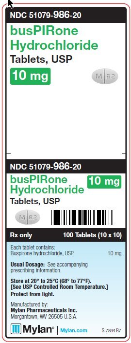 Serialized Unit Carton