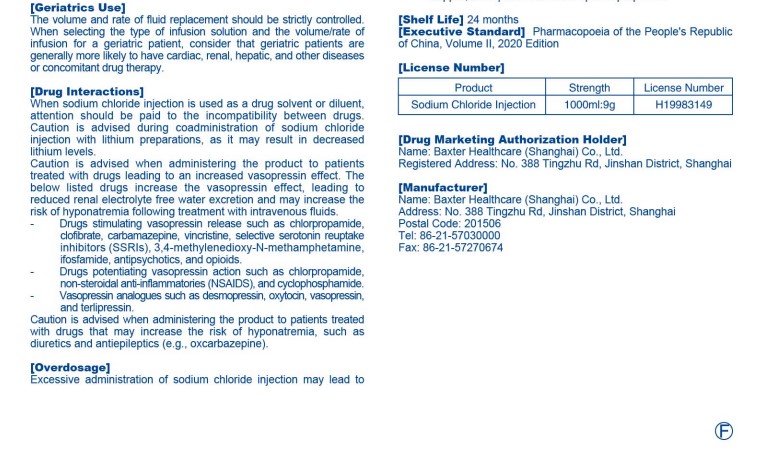 Spec301US Image 4.jpg