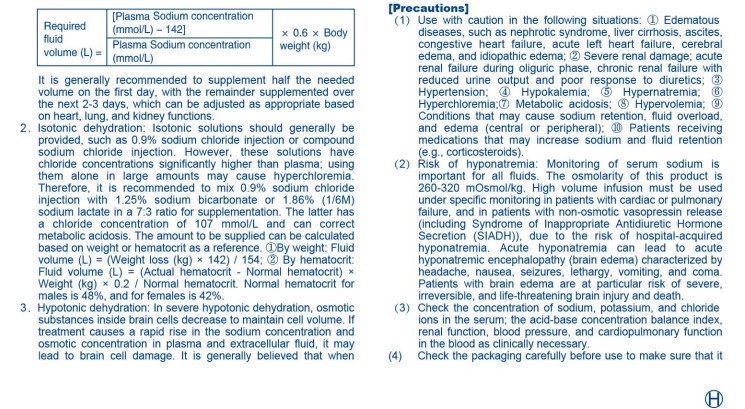 Spec303US Image 2.jpg