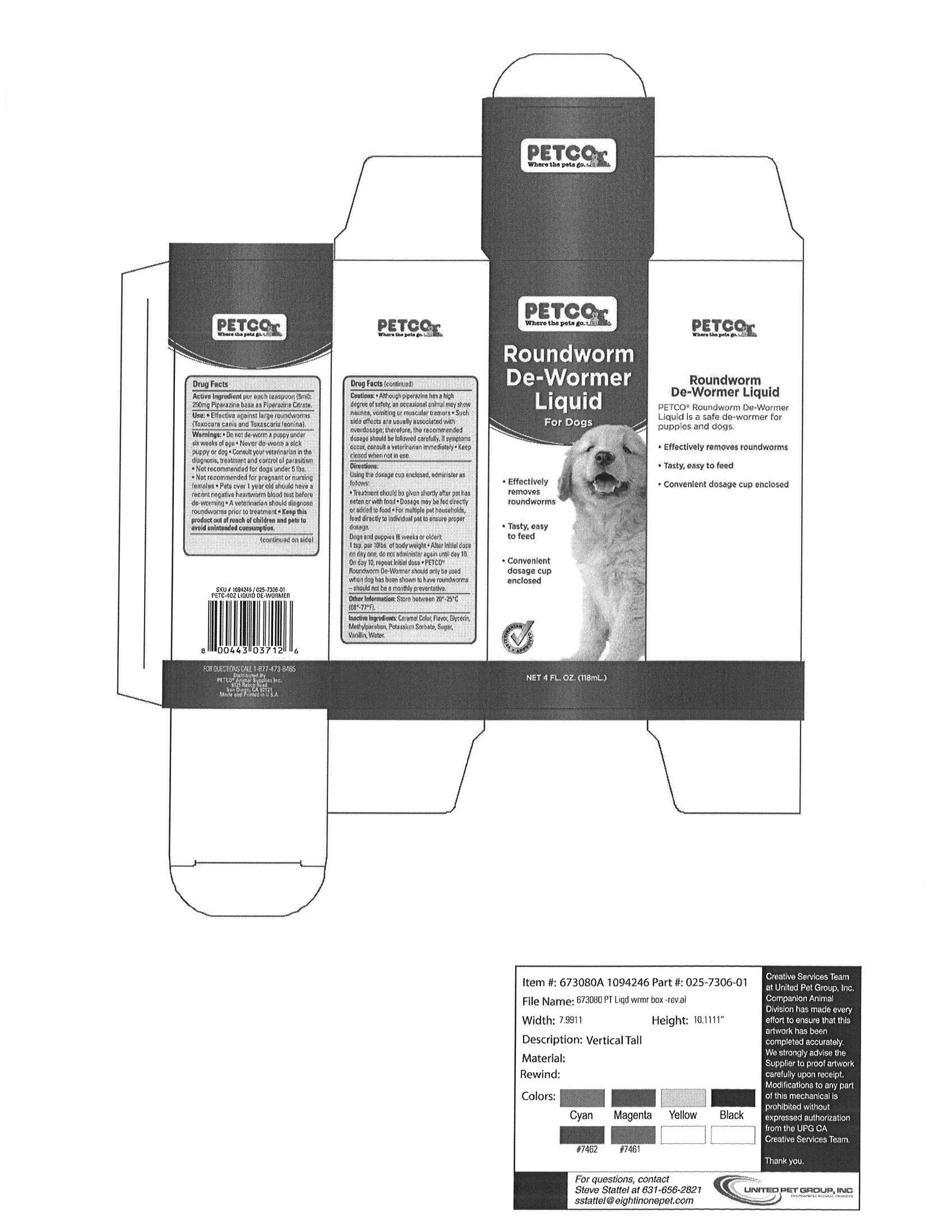 petco tapeworm medicine for dogs