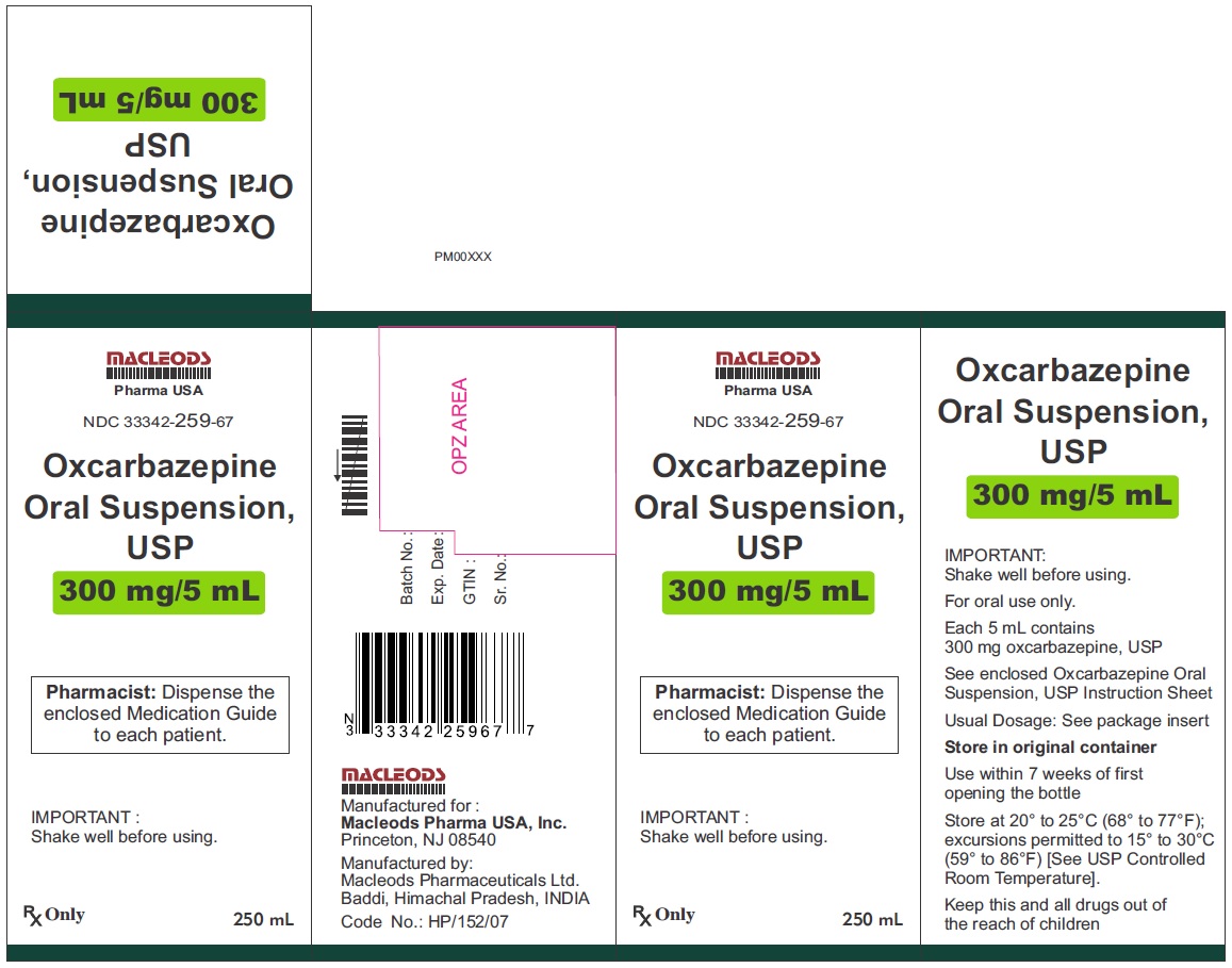 oxcarbazepine-carton-label.jpg