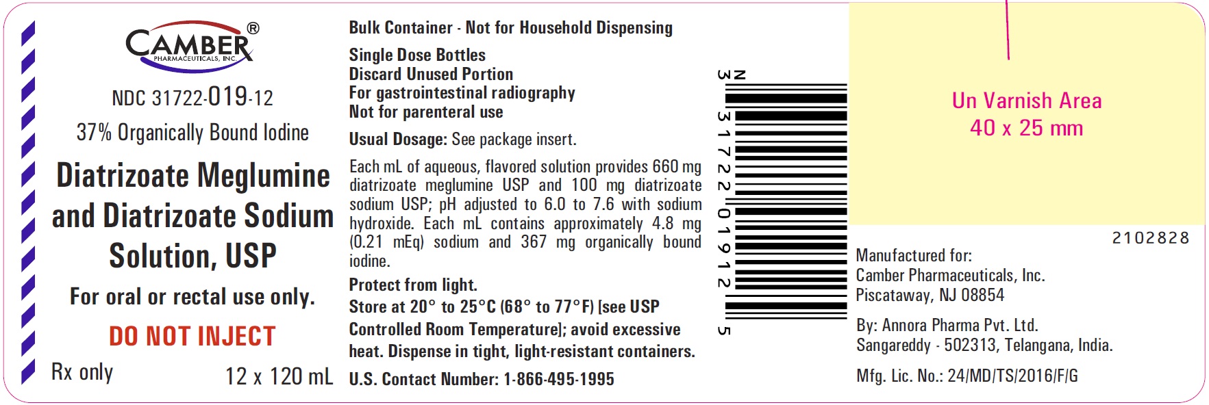 dmds-120ml-shipper-label