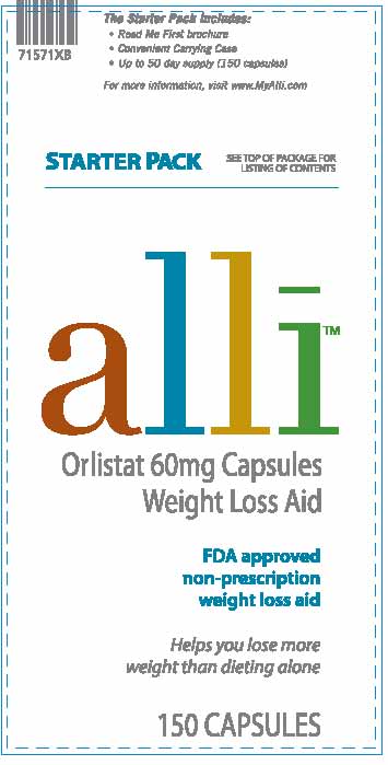Chloroquine inhibitor zofran