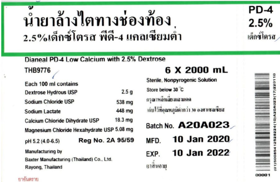 Dianeal Representative Carton Label THB9776