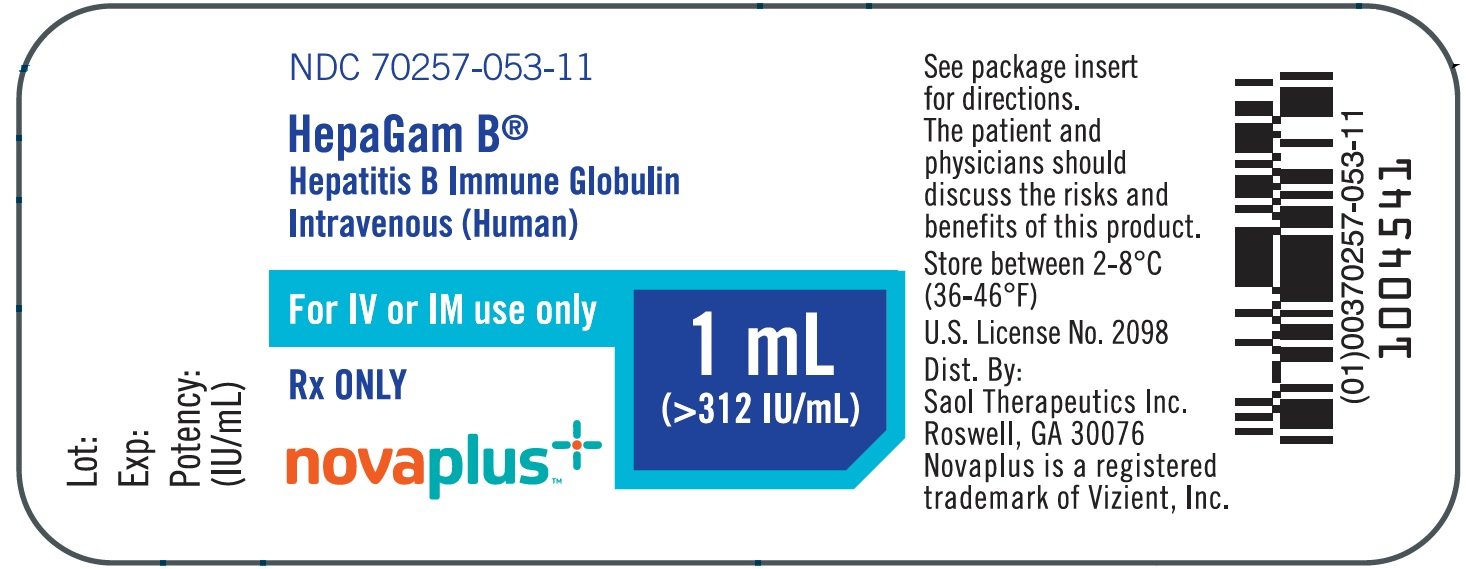 1 mL Vial Label