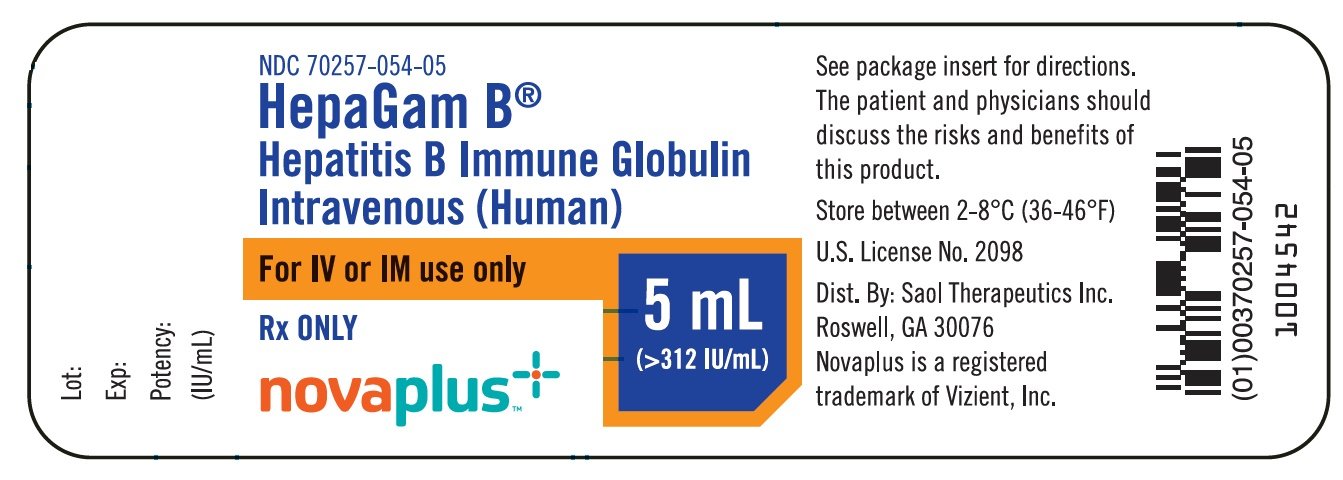 5 mL Vial Label