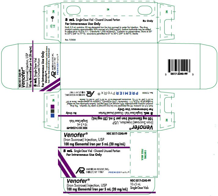 5 mL Carton (Premier)