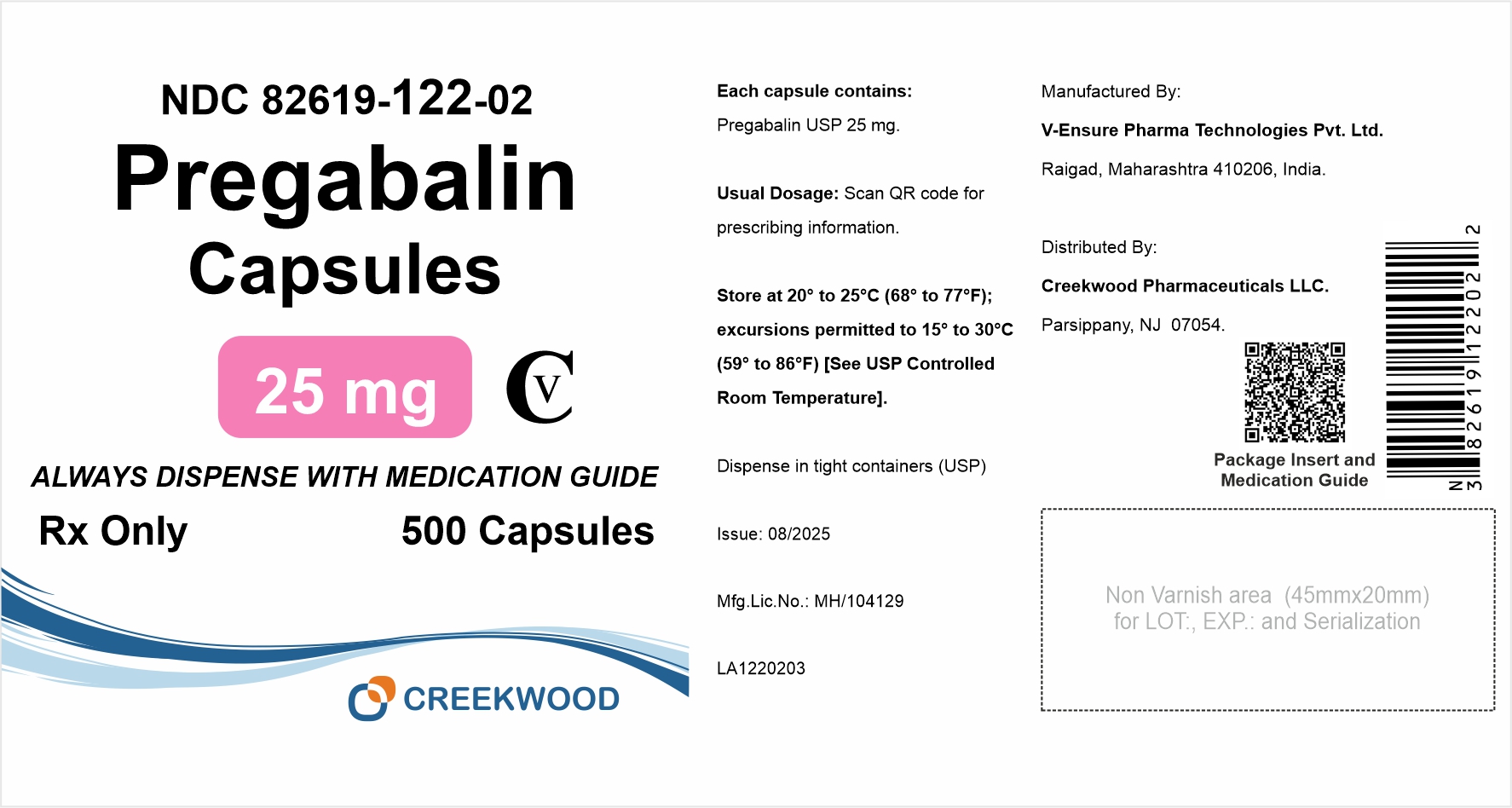 25mg-500s