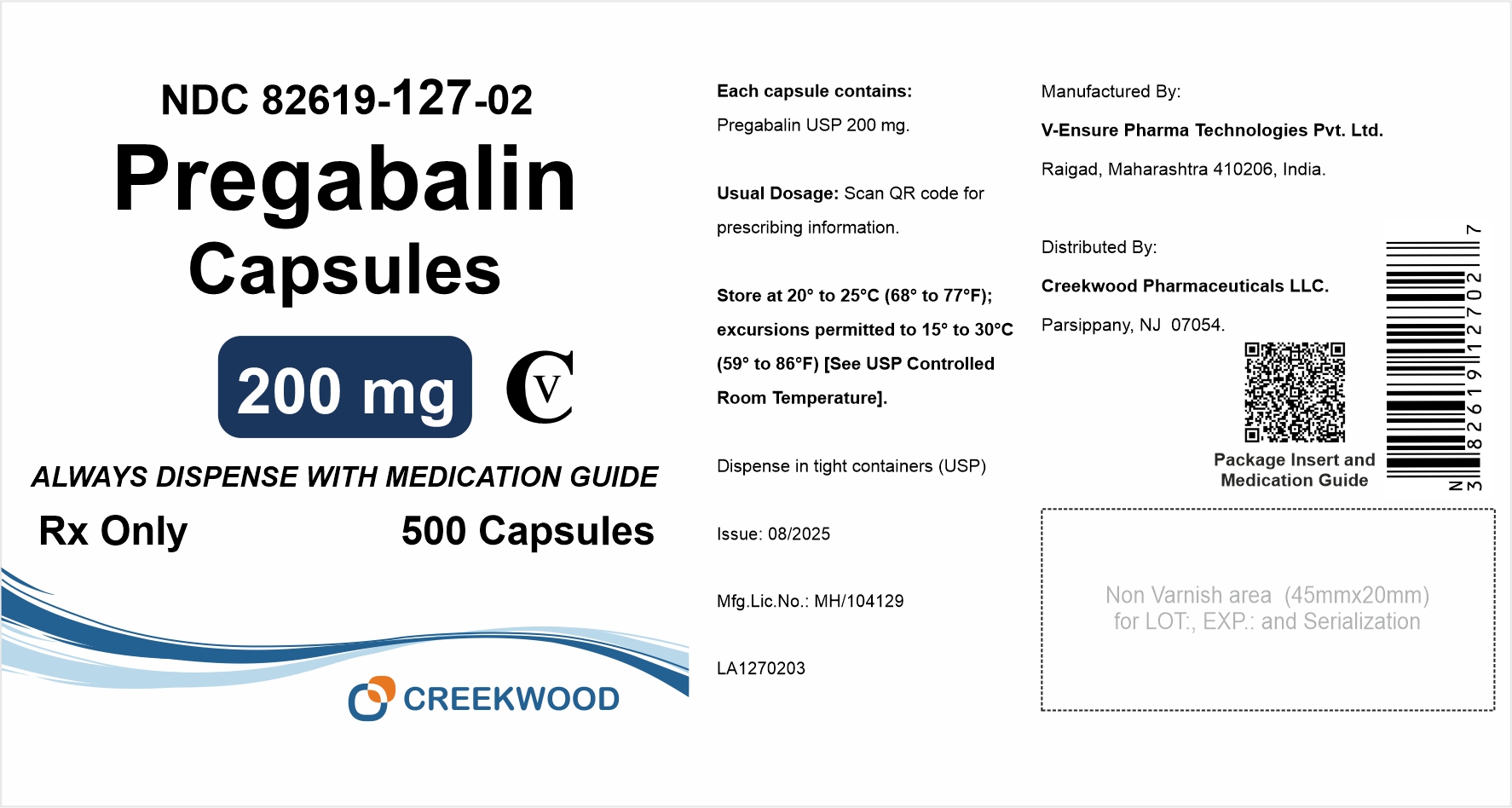 200mg-500s