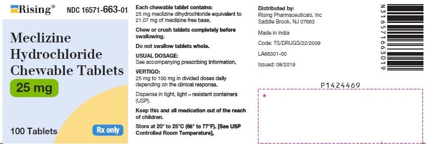 25mg-100ct-chew.jpg