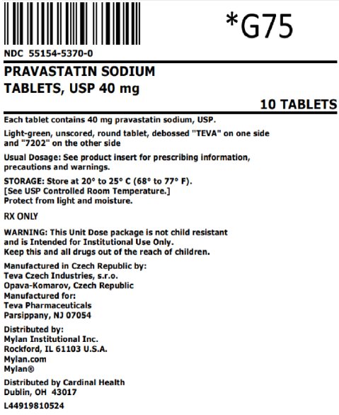 40mg bag label