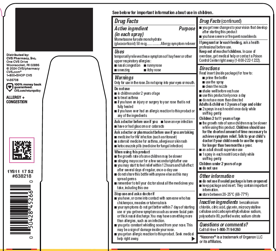 allergy-spray-package-image-2
