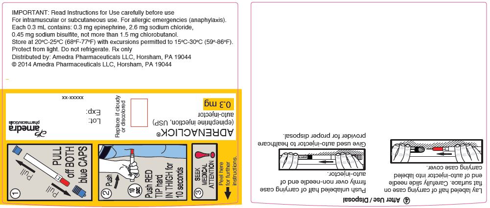 0.3 mg Wrap Label