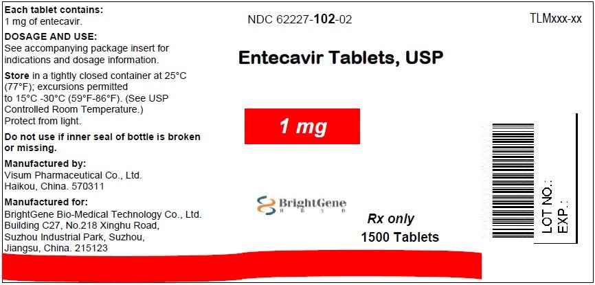 Entecavir - FDA prescribing information, side effects and uses